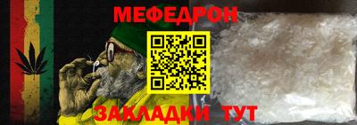 кокаин VHQ Краснокаменск