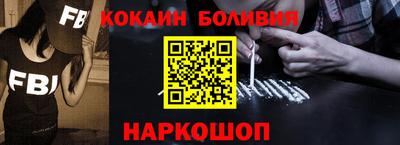 дистиллят марихуана Краснознаменск