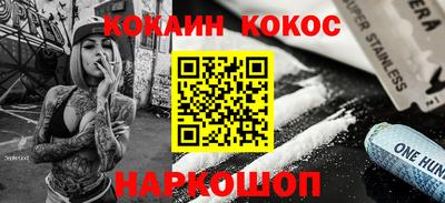 амфетамин Кумертау