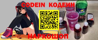 бутик Краснодар