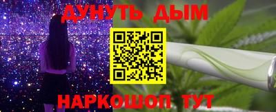 кокаин VHQ Краснокаменск