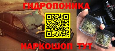 mdma Кунгур