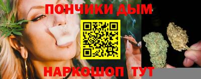 кокаин VHQ Краснокаменск