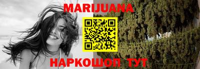 mdma Кунгур