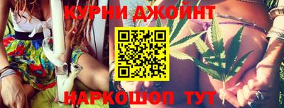 кокаин VHQ Краснокаменск