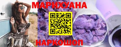 амфетамин Кумертау