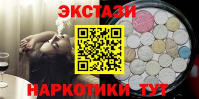 амфетамин Кумертау