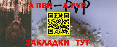 амфетамин Кумертау