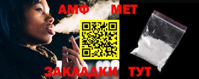 бутик Краснодар