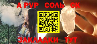 дистиллят марихуана Краснознаменск