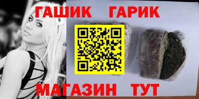 мескалин Кулебаки