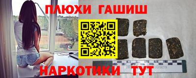 дистиллят марихуана Краснознаменск