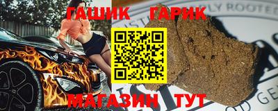 кокаин VHQ Краснокаменск
