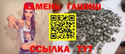 амфетамин Кумертау