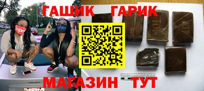 амфетамин Кумертау