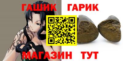 амфетамин Кумертау
