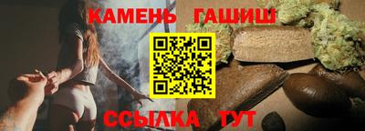 дистиллят марихуана Краснознаменск
