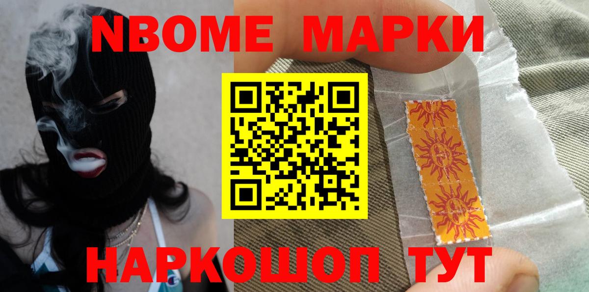 LSD-25 экстази ecstasy  Вход с VPN  ЛСД экстази ecstasy  Калач-на-Дону 